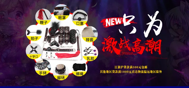 Зажим для соска фаллоимитатор для женщин секс, для сосков Зажим стимулировать Mimi сосок с кисточкой зажим секс-игрушки Мелодия горничной ветра