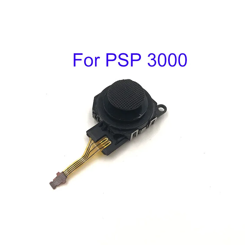 Запасная аналоговая кнопка для Sony PSP 1000 2000 3000|Запасные части| |