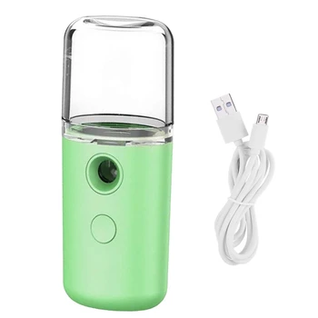 

Portable Nano Water Replenishing Humidifier USB Charging Handheld Spray Humidifier Suitable for Office Travel Green