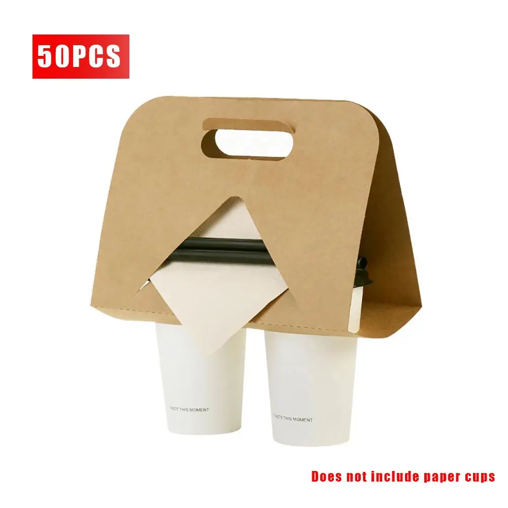 50 шт. одноразовые бумажные чашки портативные из крафт бумаги кофейные для молока