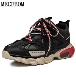 Мужские кроссовки в стиле ретро с толстой подошвой, черные мужские удобные повседневные кроссовки, 6 цветов, size39-45, f629m