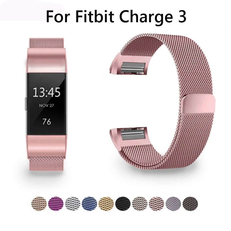 Металлический сменный ремешок из нержавеющей стали для Fitbit Charge 3 Band Milanese Loop