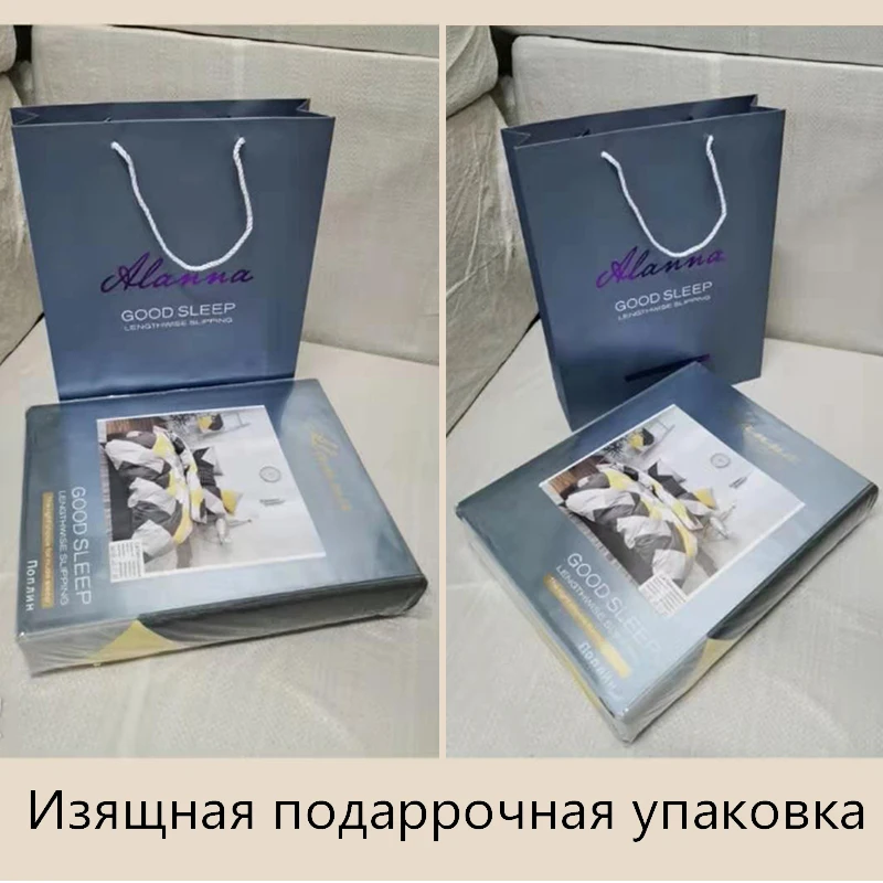 Alanna HD-ALL fashion bedding set Pure cotton A/B double-sided pattern Simplicity Bed sheet, quilt cover pillowcase 4-7pcs Alanna HD-ALL fashion bedding set Pure cotton A/B double-sided pattern Simplicity Bed sheet, quilt cover pillowcase 4-7pcs