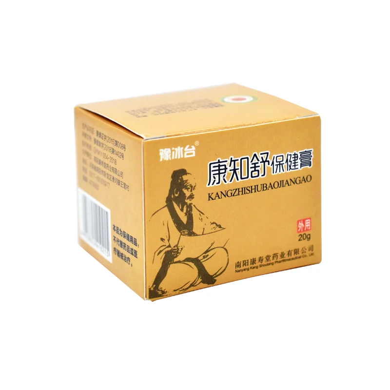 New 20g Hemorrhoids Ointment Chinese Cream Powerful Hemorrhoids Cream Internal Hemorrhoids Piles External Anal Fissure