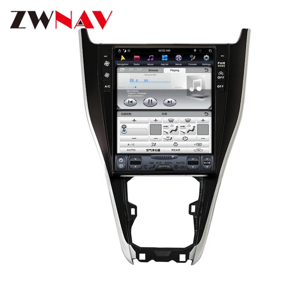 Sale DSP IPS vertical screen 12.1
