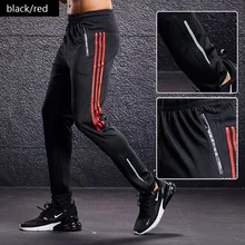 BINTUOSHI, новинка, спортивные штаны, Мужские штаны для бега с карманами на молнии, тренировочные и джеггинсы, штаны для фитнеса, штаны для мужчин