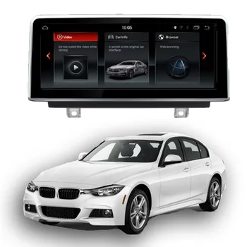 

Car Multimedia player For BMW 2 Series F45 F46 2014 2015 2016 2017 2018 2019 2020 CarPlay TPMS GPS Audio Radio Navigation NAVI
