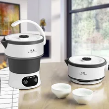 Складной электрический чайник, силиконовый Портативный электрический чайник для путешествий, для дома, автоматическое отключение изоляции, чайник, используется во всем мире, 100-2