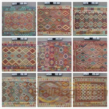 Ковер килим сотканный из шерсти вручную ручной работы гостиная геометрический богемный натуральный