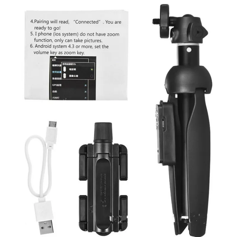 Беспроводной Bluetooth селфи палка портативный складной штатив ручной монопод для iPhone XR samsung Gopro Hero 7 6 Yi Cam