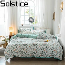 Solstice домашний текстиль Цветочный деревенский стиль постельное белье для мальчиков и девочек для взрослых мягкий пододеяльник наволочка простыня королева