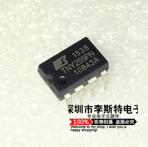 

TNY255PN TNY255P DIP-8