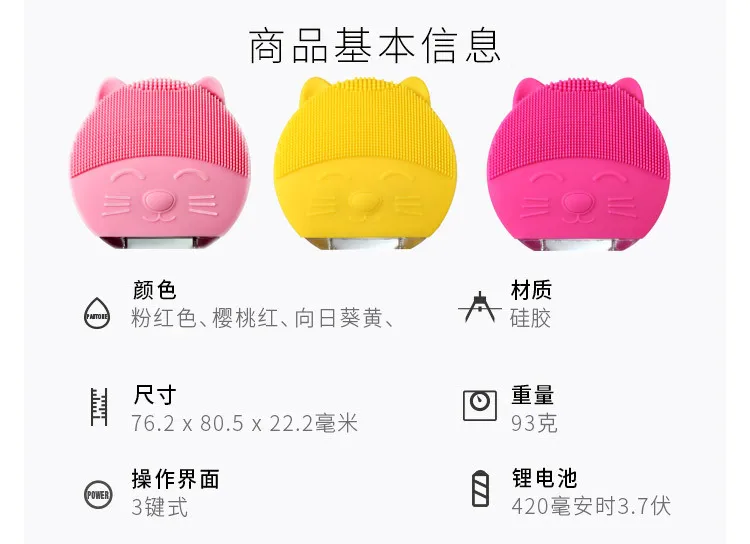 Lula Nula Dew That Mini2 Очищающий Инструмент для умывания лица полезный продукт Douyin Стиль Знаменитостей глубокая Женская щетка для чистки дома