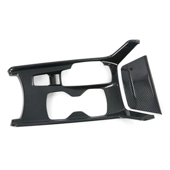 

Carbon Fiber Shift Box Panel Bracket Cover, Overall Gear Shifting Decoration Sticker,for Honda Shidai Accord 2018+