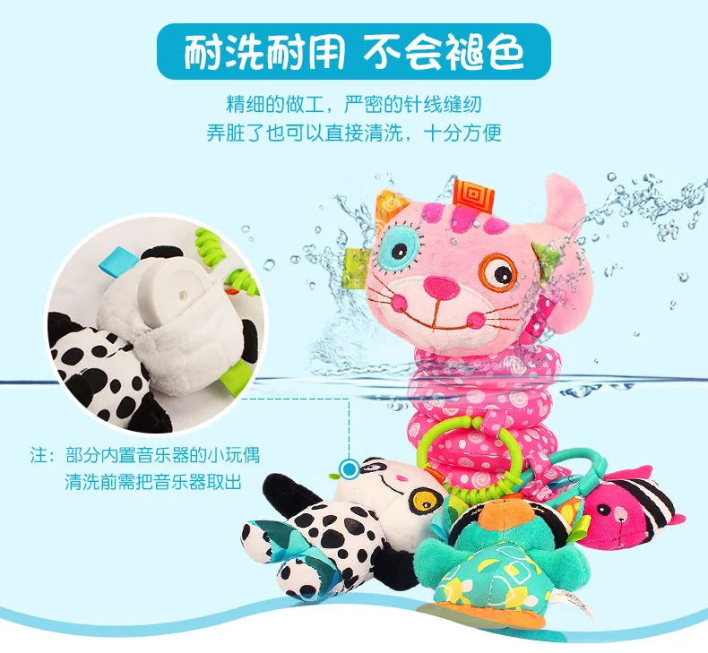 Jollybaby Seven стиль животных Детская кроватка часть(активность спираль