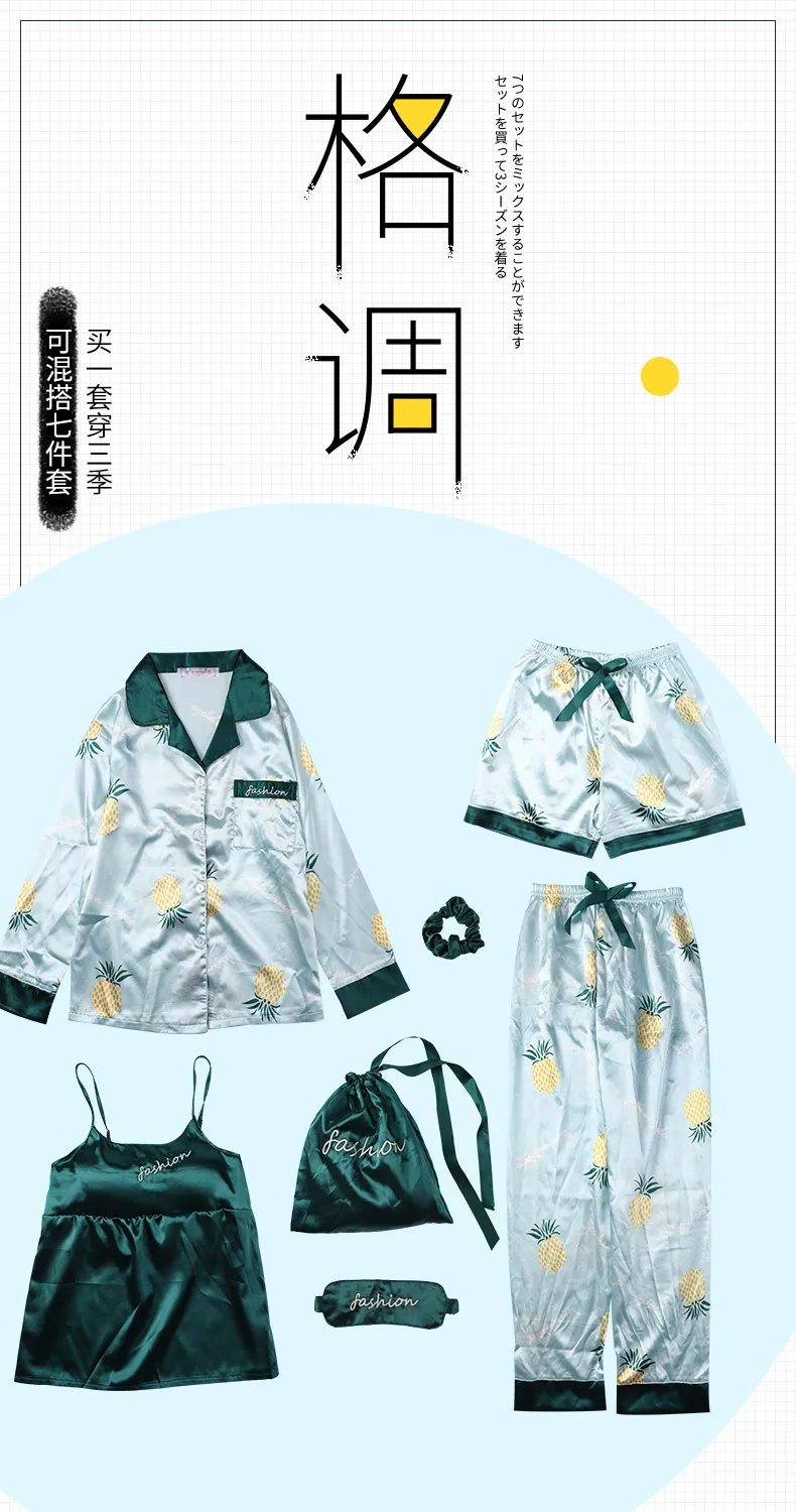 详情 (1)