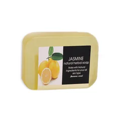 Savon parfumé de bain nettoyant au citron, 90g, huile essentielle, livraison gratuite 