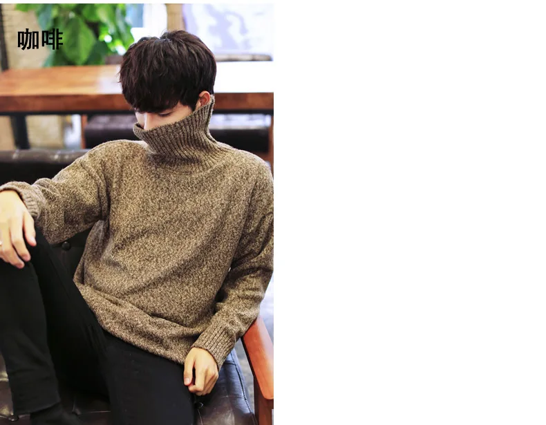 Casual Korean Style Knitted Pullover Sweater Men Striped Loose Thick Knitted Pullover O-Neck Beige Black Men Clothes