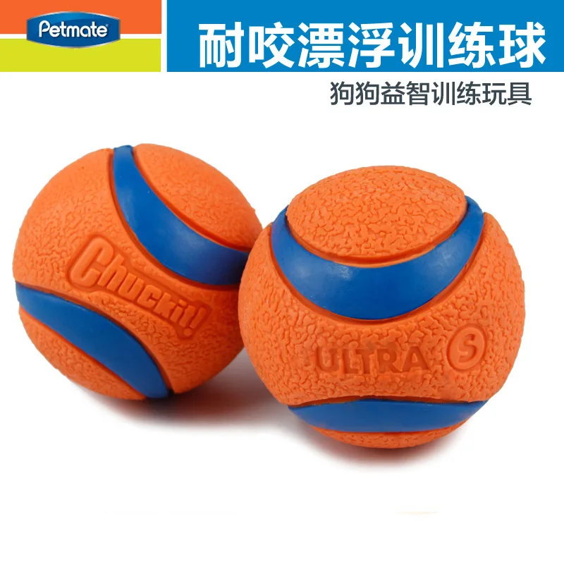 Устойчивая к укусам игрушка для домашних животных игрушка для собак молярная звуковая игрушка шар щенок Тедди золотистый ретривер поставки