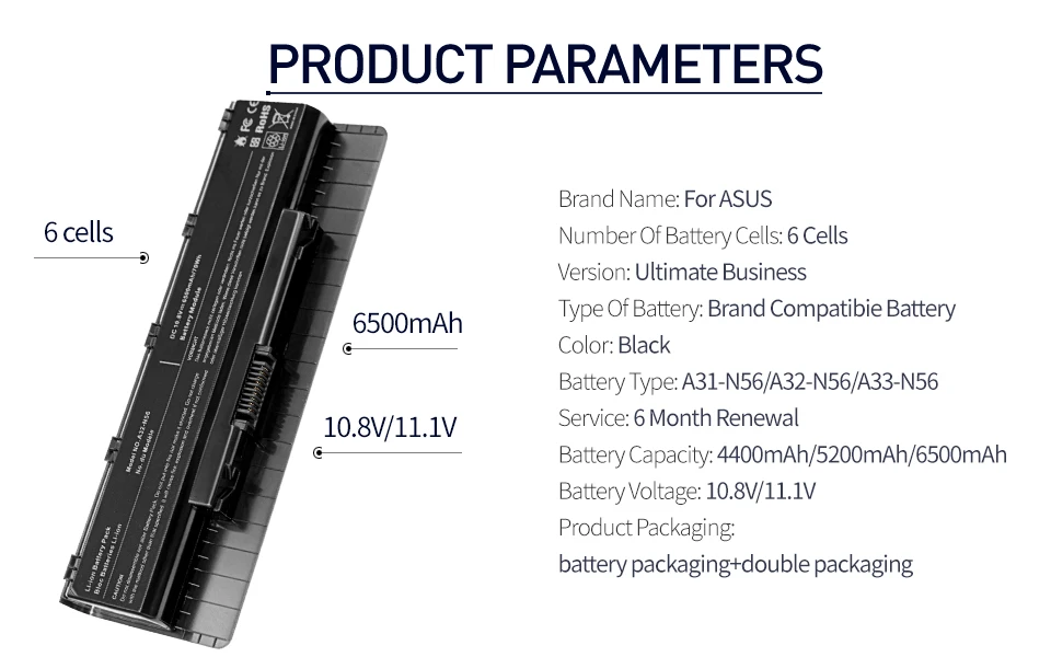 N56-6C详情页_AZ_2_02