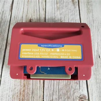 

Remote Control Box For X6 Key Cutting Machine