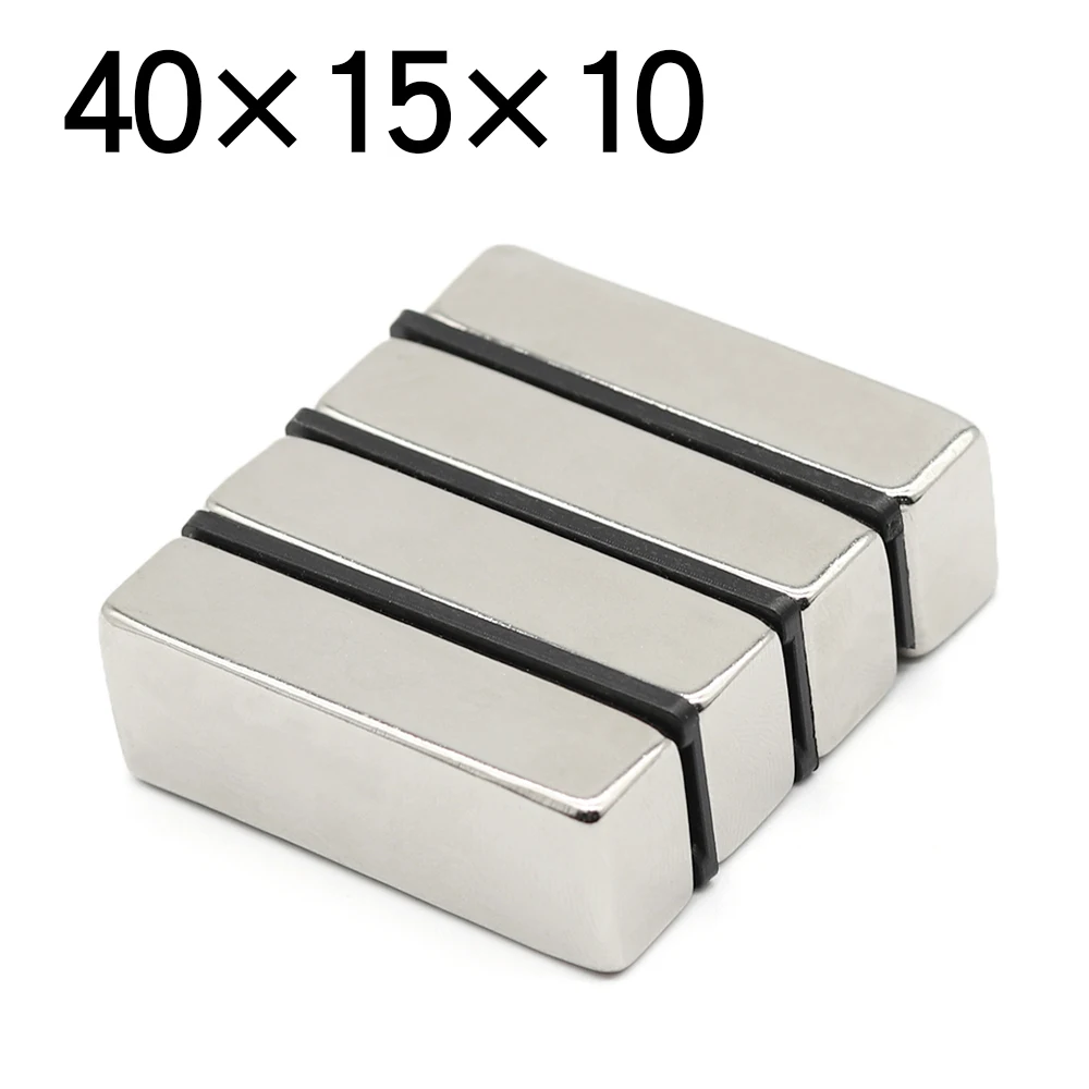 20 Pcs Small Neodymium Magnets for Craft, 20x10x5 mm Rectangular