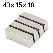 1/2/5 Pcs 40x15x10 Block NdFeB Neodymium Magnet N35 Super Powerful imanes Permanent Magnetic