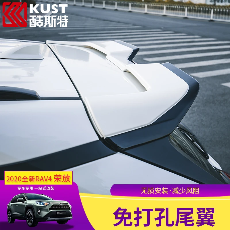 Подходит для заднего спойлера Toyota 2020 5 го поколения RAV4|Спойлеры и крылья| |