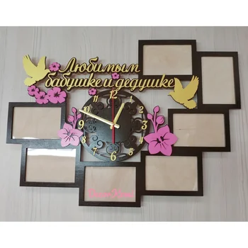 

Photo frame collage made of wood with a clock on 7 photos "beloved grandparents"