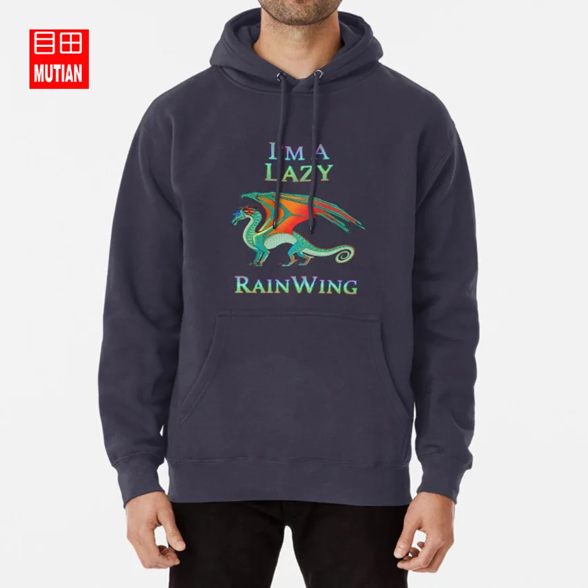 Толстовки с капюшоном с надписью «I'm a Lazy RainWing»; толстовки с капюшоном; wof fire dragon; Радуга; лес; дракон; tui sutherland