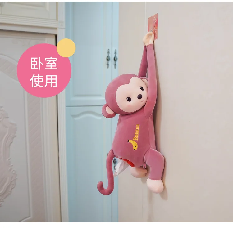 Автомобильная монетница Pipi Monkey, автомобильная коробка для салфеток для дома, двойного назначения, мультяшная обезьянка Douyin, креативная Милая бумажная коробка для извлечения