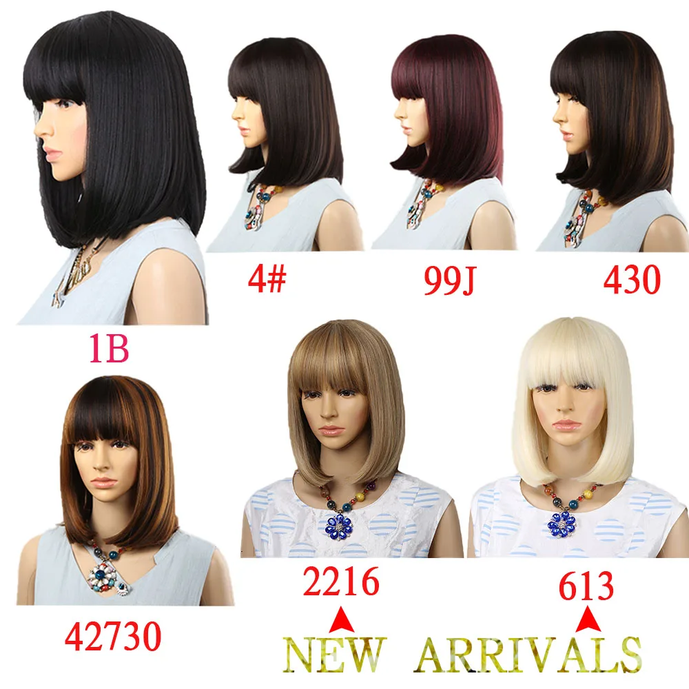 Amir Straight Hair Bob Wigs Short Synthetic Hair Wigs For African Women High temperature Fiber Black brown burgundy colors