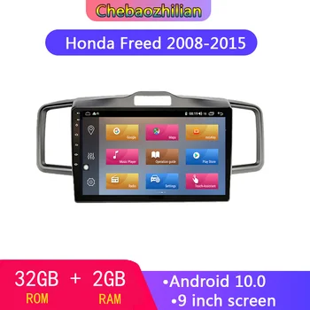 

Android 10.0 Car Multimedia Player for Honda Released GPS Navigation Mirror link Auto Radio BT WiFi For Honda Freed 2008-2015