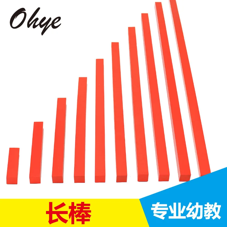 Montessori Sensorial Teaching Aids Red Number Long Rod Monte Montessori Pro Children Mathematics ENLIGHTEN Early Education Toy