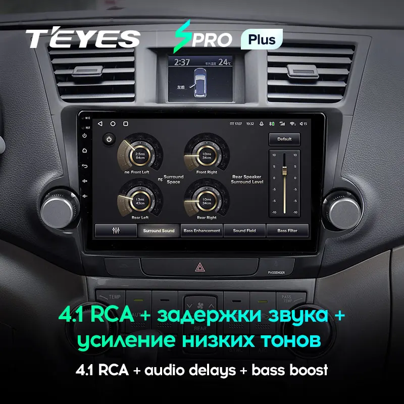 TEYES SPRO Plus Штатная магнитола For Тойота Хайлендер Toyota Highlander 2 XU40 2007 2013 Android 10 до 8 ЯДЕР 4