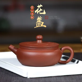 

Hundred Believe Dark-red Enameled Pottery Teapot Yixing Full Manual Make Infusion Of Tea Kettle Raw Ore Clear Cement Flower
