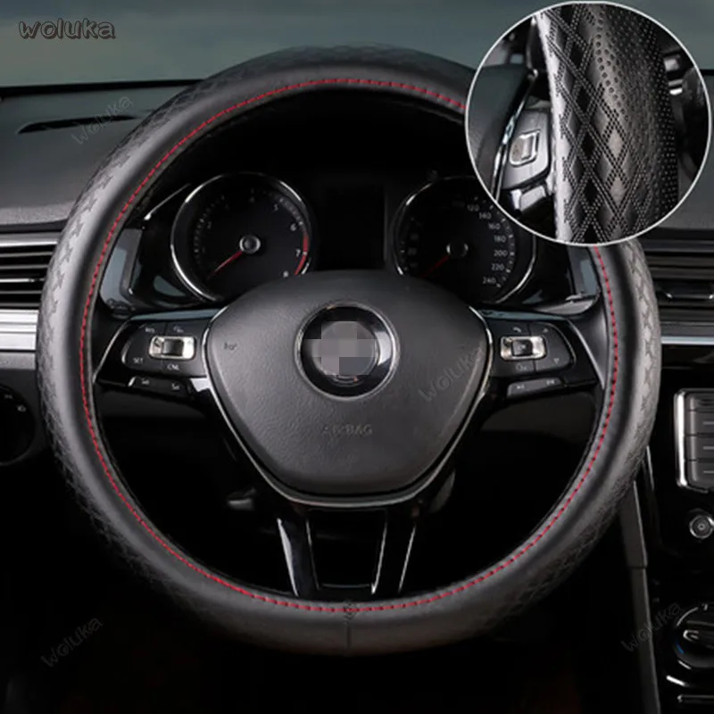 Кожаный чехол на руль, износостойкий, дышащий, нескользящий CD50 Q04