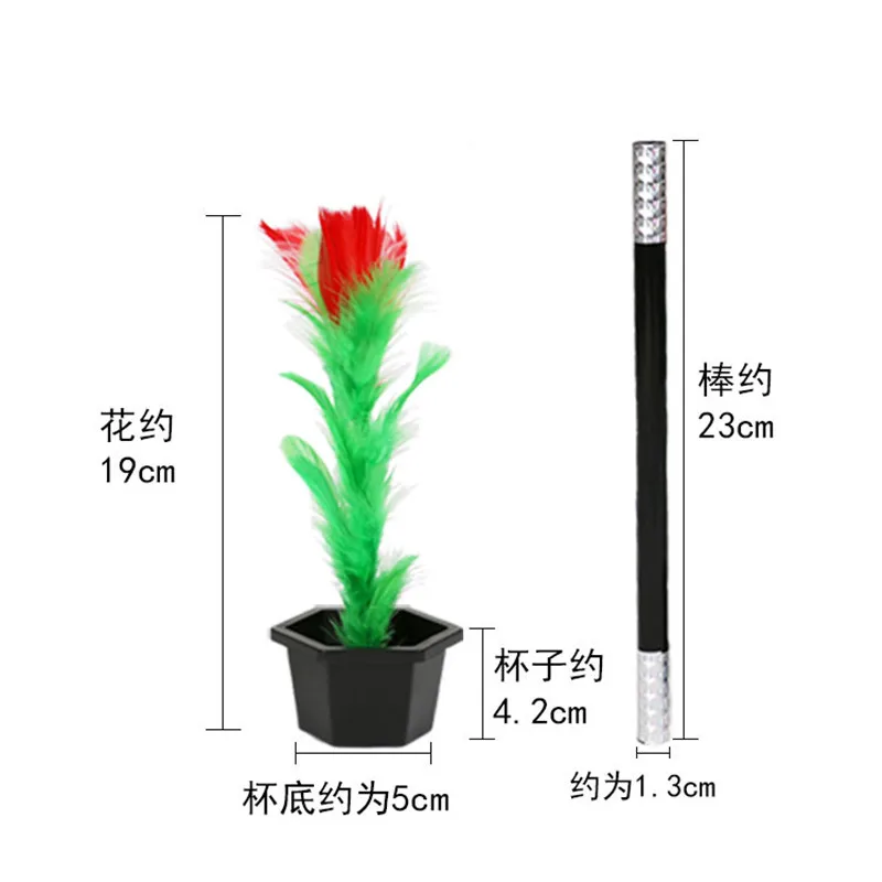 1 Набор, волшебная палочка для цветка, магический трюк, легкие Волшебные трюки, игрушки для взрослых детей, шоу, реквизит, игрушки для мальчиков, развлечение для детей