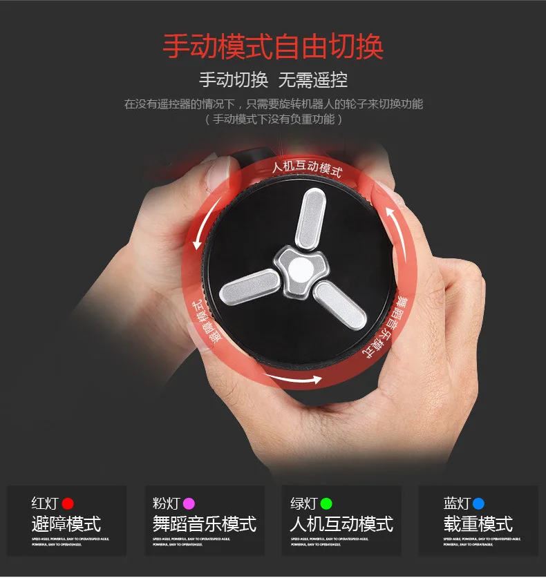Weili F1 Two Wheels Intelligent Robot Multi-functional Gravity Sensing Remote Control Robot Automatic Obstacle Avoidance New Sty