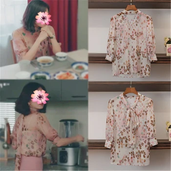 

Korean drama couple's world Chi Shanyu same color leopard print elegant streamer slim top girl