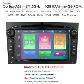

2 Din 4G 64G Android 10 Car DVD Radio Stereo Player PX5 For Opel Astra H Vectra Corsa C D Antara Zafira Vivaro Meriva Veda GPS