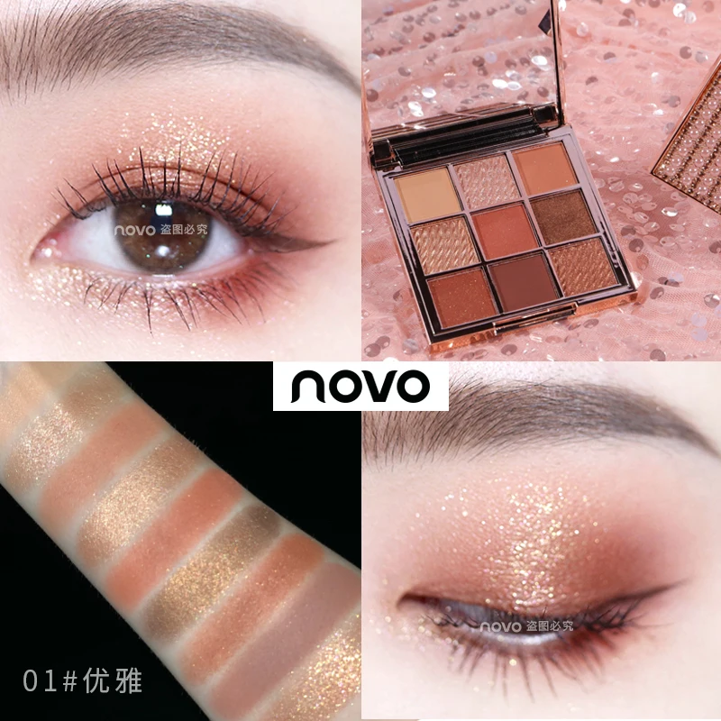 01 Novo палитра теней для век с жемчугом, 9 цветов, earth nude, фиолетовый пигмент, долговечные матовые тени для век, пудра, набор BN188 - Цвет: 01
