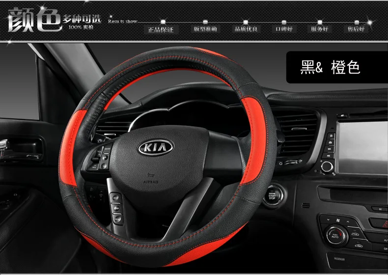 Топ класс кожа четыре сезона рулевого колеса автомобиля крышка Юго-Восточной V3 V5 Ling Cake V6 Lingshi Delica DX3 DX7 сцепление крышка