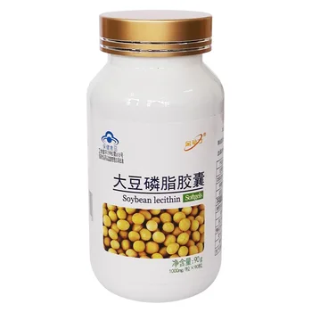 

Jinli Soybean Phospholipid Capsule Weihai Purple Lecithin Health Care Products for Middle-aged and Elderly People Hurbolism Cfda