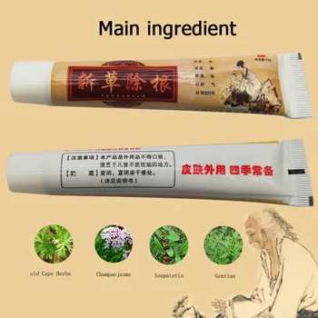 

ZB 25G Natural Ointment Psoriasi Eczma Cream Work Really Well For Dermatitis Psoriasis Eczema Urticaria Beriberi.29A Health Care