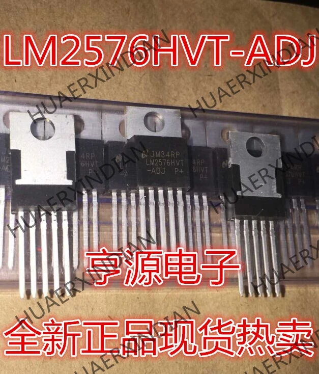 10 шт./лот DC LM2576HVT-ADJ LM2576 TO220 в