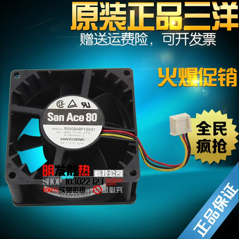 

DC48V 0.27A 9GV0848P1G041 original genuine 80*80*38 axial flow fan