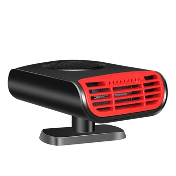 

12V Car Heater Portable Demister Defroster Windshield De-Icer Electric Heaters Fast Heating Fan Aromatherapy Diffuser