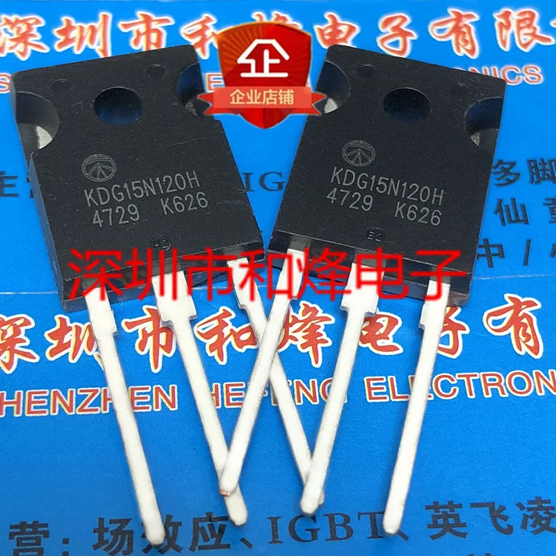 

10 шт. KDG15N120H TO-247 1200V 15A