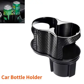 

2 In 1 Design Soft Drink Can Coffee Bottles Stand Car Cup Holder Expander With Upgraded Fixed Base Universal Detachable